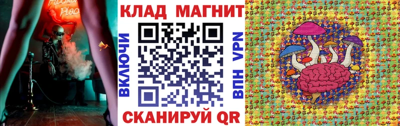 Купить наркотик аптеки Новопавловск A PVP  МЕФ  Галлюциногенные грибы  МАРИХУАНА 