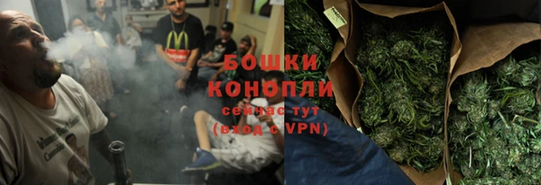мефедрон Няндома