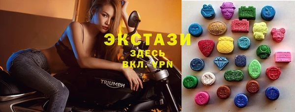 мефедрон Няндома