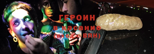 прущие грибы Нягань