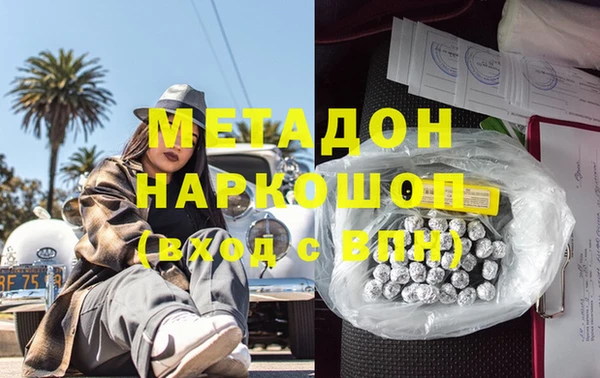 винт Всеволожск