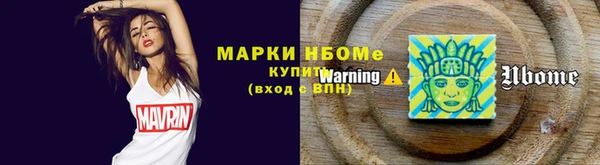 ешки Осташков
