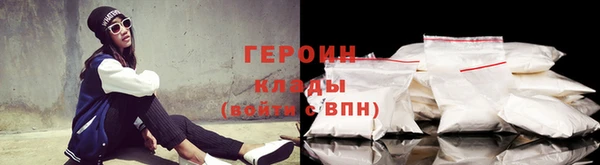 прущие грибы Нягань