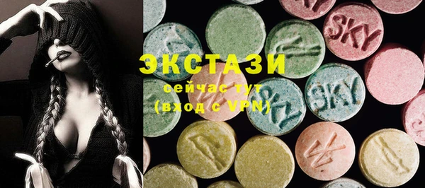 прущие грибы Нягань