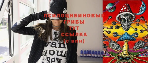 мефедрон Няндома
