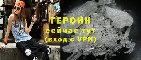 мефедрон Няндома