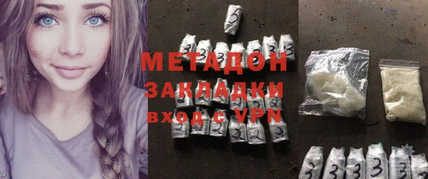 мефедрон Няндома