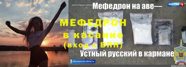 синтетический гашиш Вуктыл