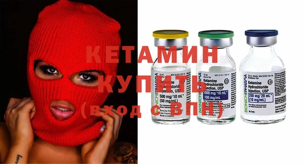 прущие грибы Нягань