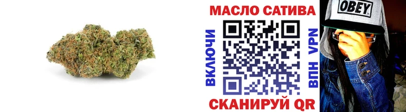 MEGA как зайти  Новопавловск  Дистиллят ТГК концентрат 